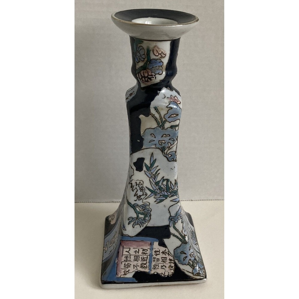 Vintage Porcelain Candle Holder Made In Macau